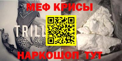 твердый Среднеуральск