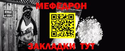 COCAINE Старая Купавна