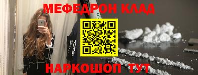 твердый Среднеуральск