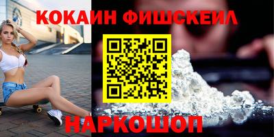 герыч Ставрополь