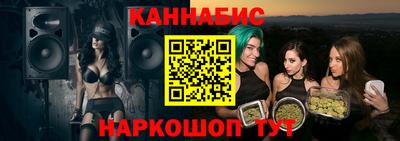 герыч Тара