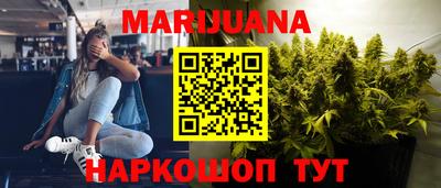 COCAINE Старая Купавна