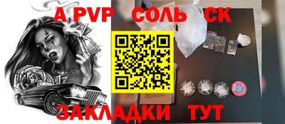 герыч Тара