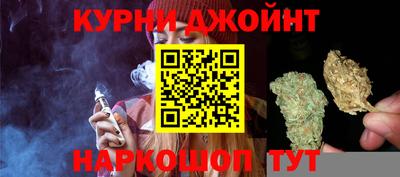 таблы Тверь