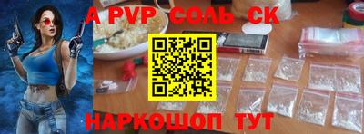 таблы Тверь