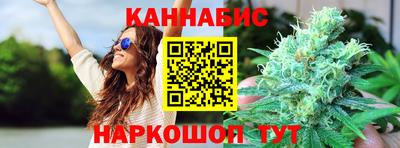 герыч Ставрополь