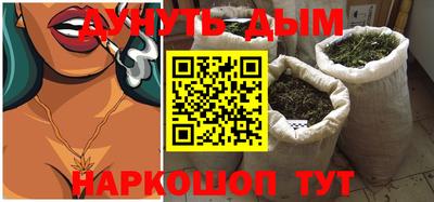 герыч Ставрополь