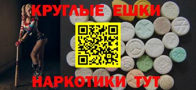 COCAINE Старая Купавна