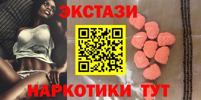 таблы Тверь