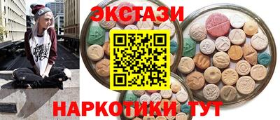 таблы Тверь