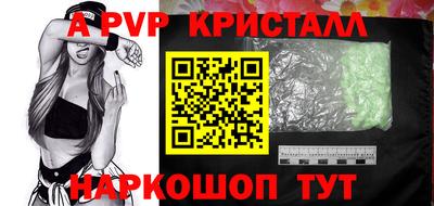 твердый Среднеуральск