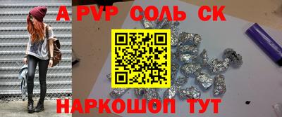твердый Среднеуральск