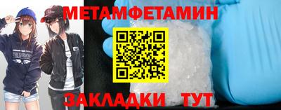 твердый Среднеуральск