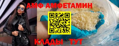 COCAINE Старая Купавна