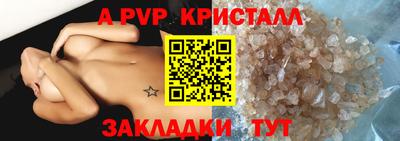 твердый Среднеуральск