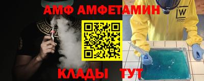 COCAINE Старая Купавна