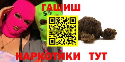 твердый Среднеуральск