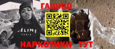 таблы Тверь