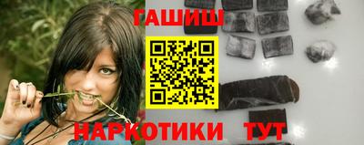 герыч Тара