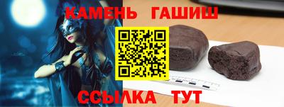 герыч Тара
