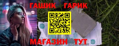 твердый Среднеуральск
