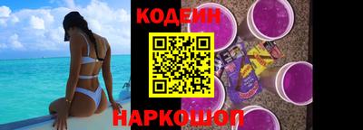 таблы Тверь